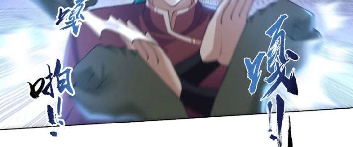 Ta Diệt Sát Chúng Thần Chapter 70 - 10