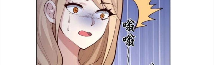 Ta Diệt Sát Chúng Thần Chapter 70 - 93