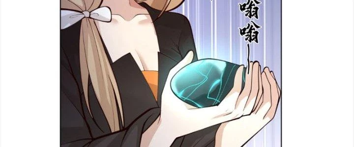 Ta Diệt Sát Chúng Thần Chapter 70 - 94