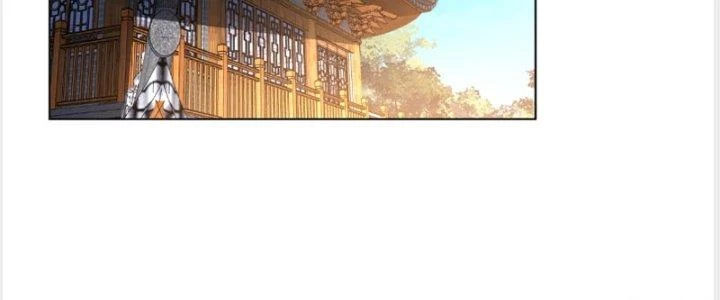 Ta Diệt Sát Chúng Thần Chapter 71 - 10