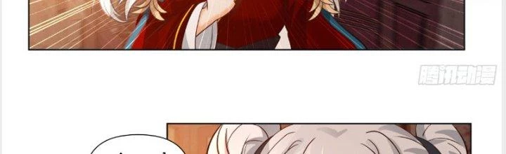 Ta Diệt Sát Chúng Thần Chapter 71 - 33