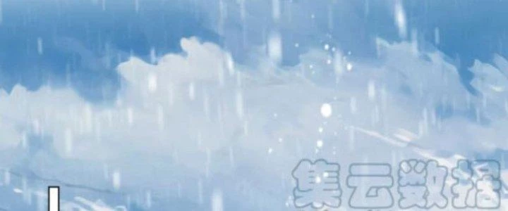 Ta Diệt Sát Chúng Thần Chapter 72 - 131