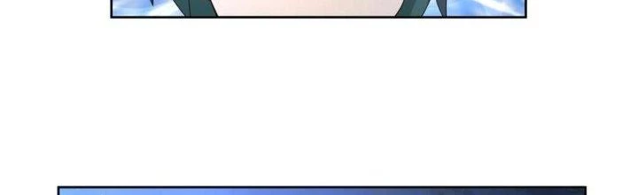 Ta Diệt Sát Chúng Thần Chapter 73 - 13