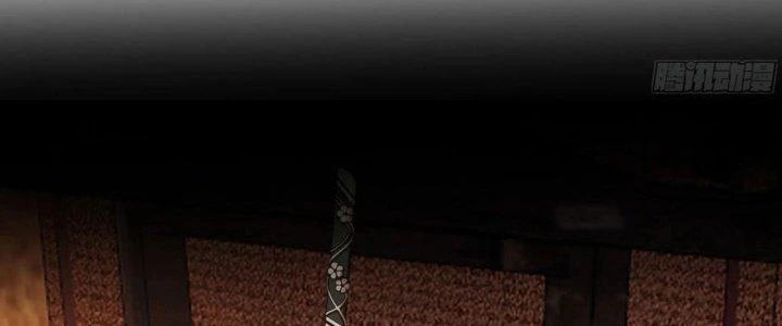 Ta Diệt Sát Chúng Thần Chapter 73 - 22