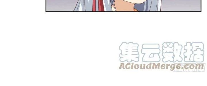 Ta Diệt Sát Chúng Thần Chapter 73 - 35