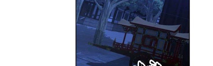 Ta Diệt Sát Chúng Thần Chapter 73 - 89