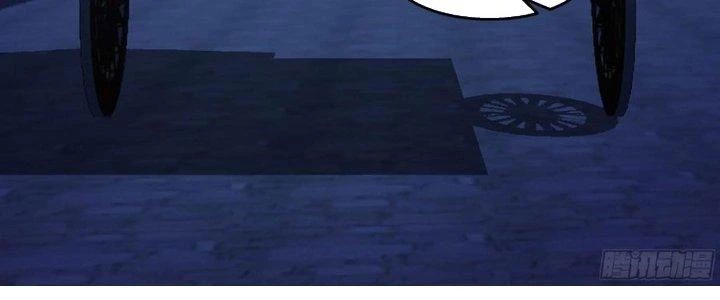 Ta Diệt Sát Chúng Thần Chapter 73 - 119