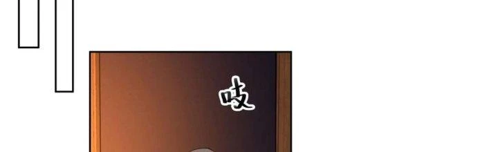 Ta Diệt Sát Chúng Thần Chapter 73 - 145