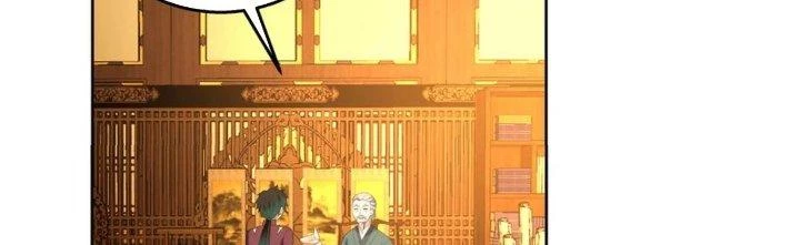 Ta Diệt Sát Chúng Thần Chapter 73 - 157