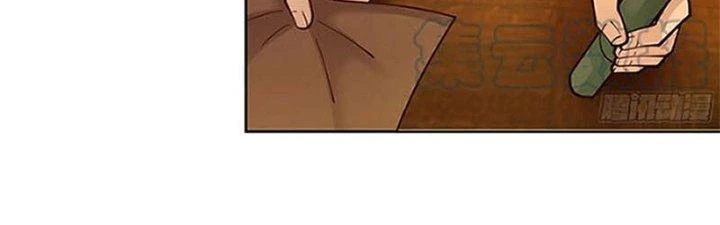 Ta Diệt Sát Chúng Thần Chapter 74 - 13