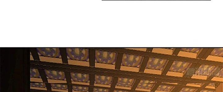 Ta Diệt Sát Chúng Thần Chapter 74 - 28