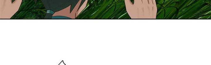 Ta Diệt Sát Chúng Thần Chapter 75 - 45
