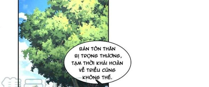 Ta Diệt Sát Chúng Thần Chapter 75 - 99