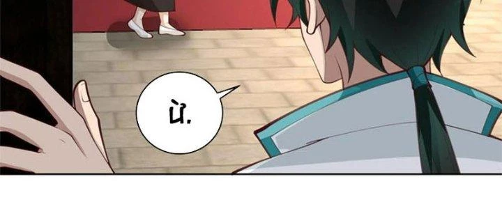 Ta Diệt Sát Chúng Thần Chapter 75 - 107