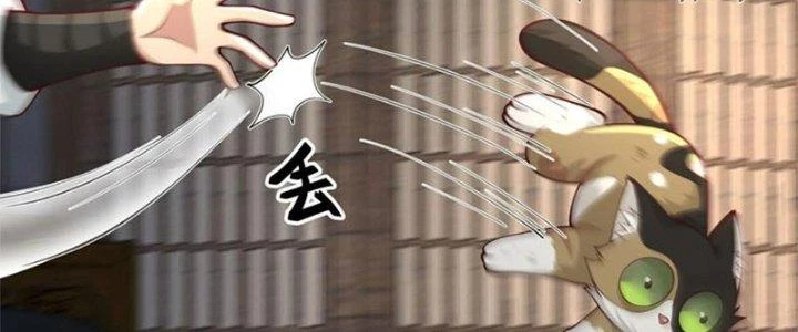 Ta Diệt Sát Chúng Thần Chapter 75 - 128