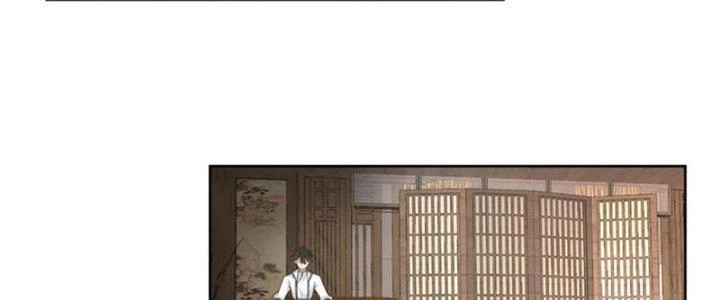 Ta Diệt Sát Chúng Thần Chapter 75 - 135