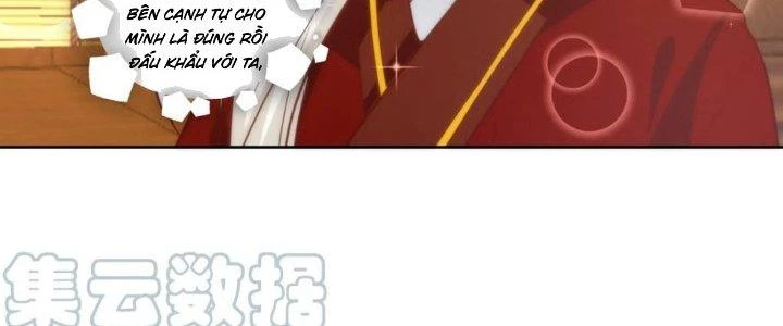 Ta Diệt Sát Chúng Thần Chapter 76 - 12