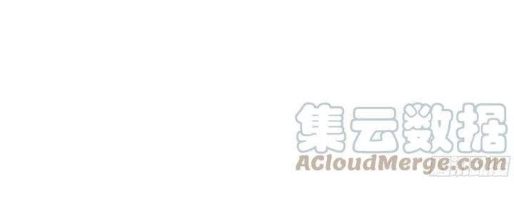 Ta Diệt Sát Chúng Thần Chapter 76 - 90
