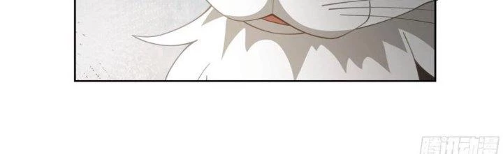 Ta Diệt Sát Chúng Thần Chapter 76 - 117