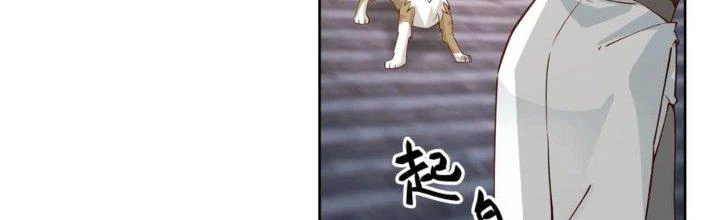 Ta Diệt Sát Chúng Thần Chapter 76 - 129