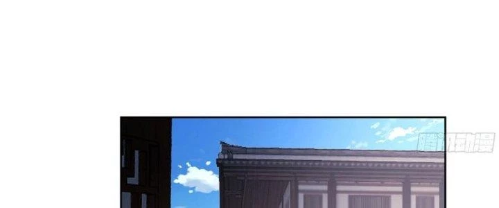 Ta Diệt Sát Chúng Thần Chapter 76 - 144