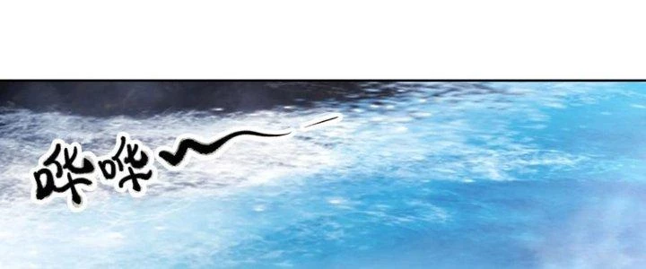 Ta Diệt Sát Chúng Thần Chapter 76 - 175