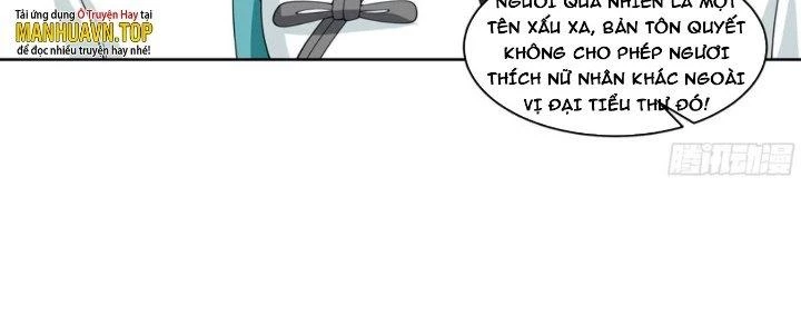 Ta Diệt Sát Chúng Thần Chapter 77 - 18