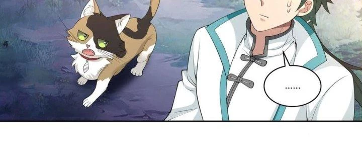 Ta Diệt Sát Chúng Thần Chapter 77 - 23