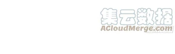 Ta Diệt Sát Chúng Thần Chapter 77 - 49