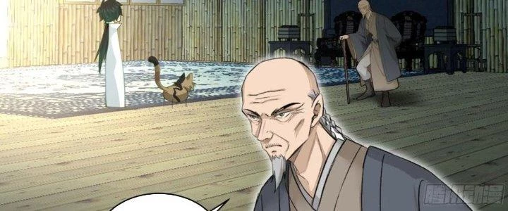 Ta Diệt Sát Chúng Thần Chapter 77 - 52