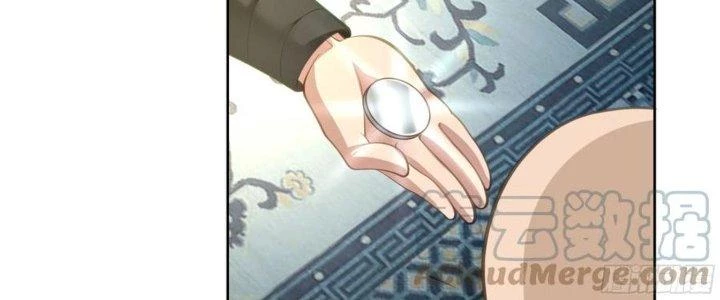 Ta Diệt Sát Chúng Thần Chapter 77 - 59