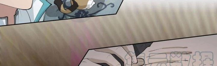 Ta Diệt Sát Chúng Thần Chapter 77 - 141