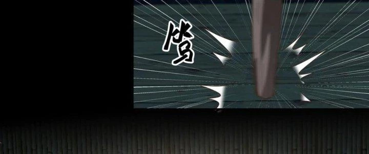 Ta Diệt Sát Chúng Thần Chapter 77 - 166