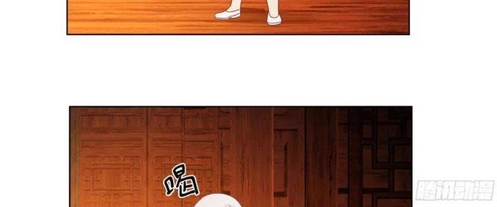 Ta Diệt Sát Chúng Thần Chapter 78 - 94