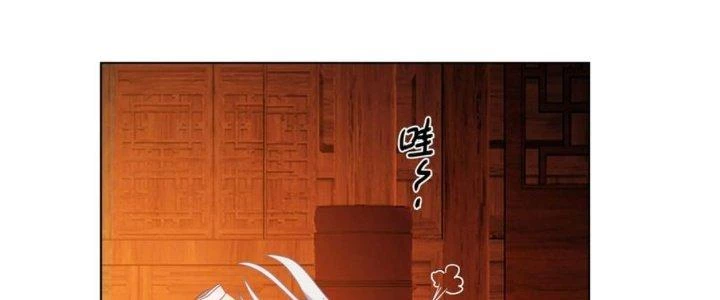 Ta Diệt Sát Chúng Thần Chapter 78 - 96