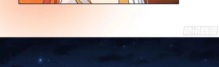 Ta Diệt Sát Chúng Thần Chapter 78 - 109