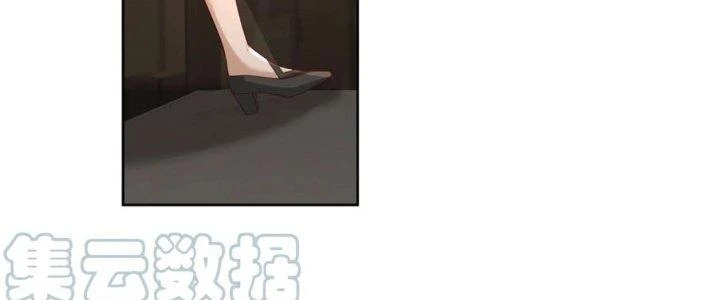 Ta Diệt Sát Chúng Thần Chapter 80 - 2