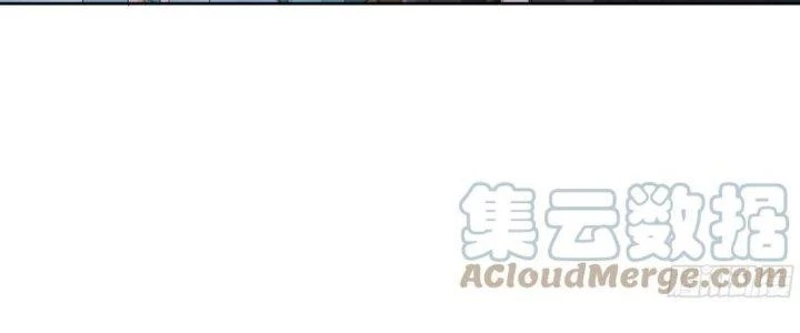 Ta Diệt Sát Chúng Thần Chapter 80 - 47