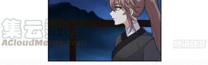 Ta Diệt Sát Chúng Thần Chapter 80 - 65