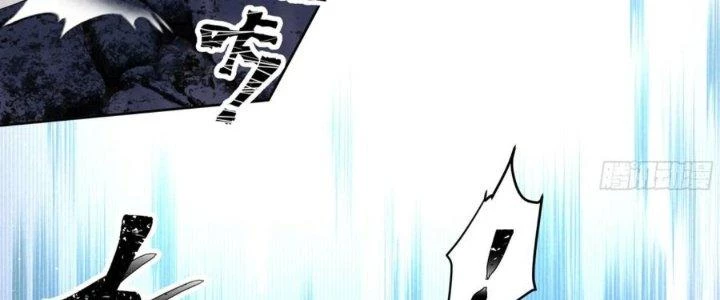 Ta Diệt Sát Chúng Thần Chapter 80 - 68