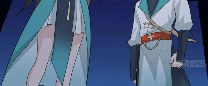 Ta Diệt Sát Chúng Thần Chapter 80 - 78