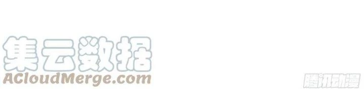 Ta Diệt Sát Chúng Thần Chapter 80 - 85