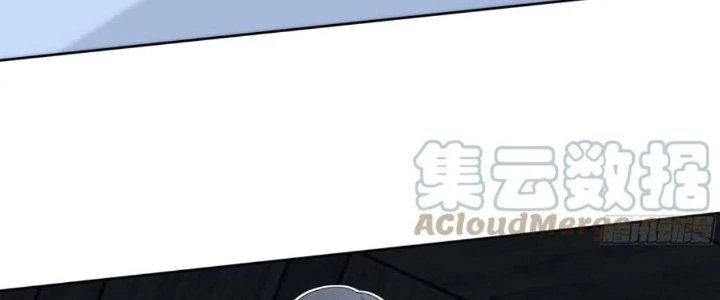 Ta Diệt Sát Chúng Thần Chapter 80 - 135