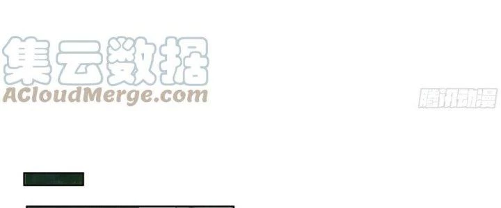 Ta Diệt Sát Chúng Thần Chapter 80 - 154