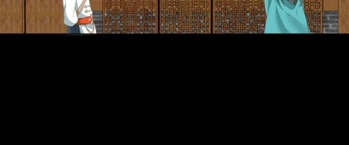 Ta Diệt Sát Chúng Thần Chapter 81 - 23