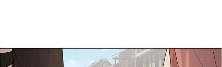 Ta Diệt Sát Chúng Thần Chapter 81 - 54