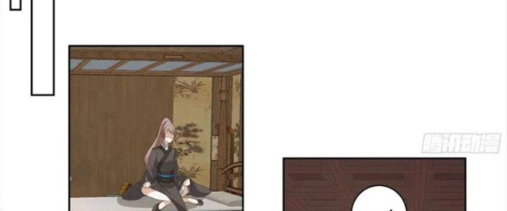 Ta Diệt Sát Chúng Thần Chapter 81 - 60