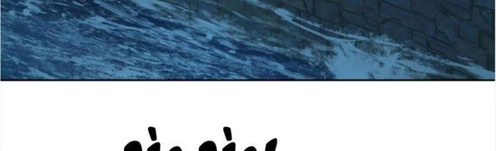 Ta Diệt Sát Chúng Thần Chapter 81 - 74