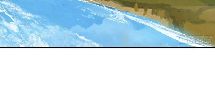 Ta Diệt Sát Chúng Thần Chapter 82 - 24