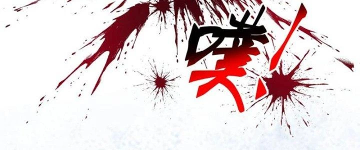 Ta Diệt Sát Chúng Thần Chapter 82 - 44